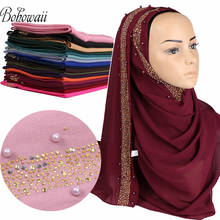 BOHOWAII Muslim Women Hijabs Fashion Chiffon Diamonds Glitter Turban Bonnet Hijab Underscarves Malaysia Pearl Tulband 2024 - buy cheap