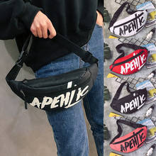 Hirigin 2020 Women Waist Fanny Pack Belt Bag Travel Hip Bum Bag Pouch Crossbody Shoulder Bag Bum Fanny Pack Running Zip Belt 2024 - buy cheap