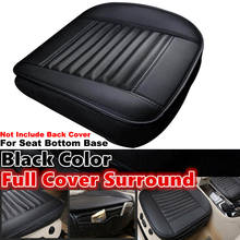 Universal Full Surround Black PU Leather Bamboo Charcoal Car Front Seat Cover Protector Cushion Breathable Vehicle Chair Pad Mat 2024 - buy cheap
