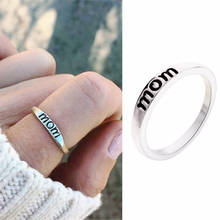 Простой мама фигуры, ювелирные изделия, кольца с надписью Love MOM» («Я люблю маму») и кольцо с надписью «Dad» для Для женщин человек Father's Day подарок на день матери 2024 - купить недорого