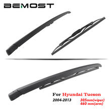 Bemost escovas para limpador de para-brisa traseiro, para hyundai tucson 2004-2013 305mm, acessórios de estilo para automóvel 2024 - compre barato