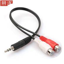 3.5mm Jack Male to 2 RCA Female Jack RCA Stereo Audio Cable Converter Adapter High Quality 2024 - купить недорого