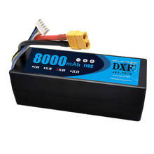 DXF 4S 14.8v lipo battery HardCase  8000mAh 110C 220C AKKU for 1:8 1:10 RC Car E Buggy Truggy Truck Boat Helicopter Quadcopter 2024 - compre barato