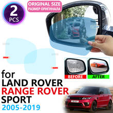 for Land Rover Range Rover Sport L320 L494 2005~2019 Full Cover Rearview Mirror Anti Fog Film Accessories 2010 2014 2015 2017 2024 - buy cheap