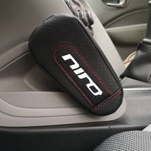 Leather Thigh Support Knee Pad Car Door armrest pad Interior Car Accessories For Kia Niro 2024 - buy cheap