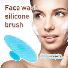 2 pçs silicone escova de limpeza almofada de lavagem facial esfoliante cravo rosto escova de limpeza ferramenta macia limpeza profunda rosto escova 2024 - compre barato
