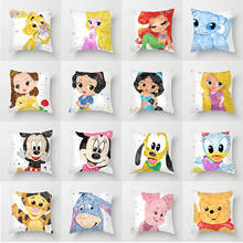 45x45cm Disney Princess pillowcase Mickey Mouse Pooh Bear Snow White Mermaid Cinderella Cushion Cover 2024 - buy cheap