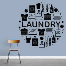 Words Laundry Vinyl Wall Decal Home Decor Cleaning Service Washing Wall Stickers For Bathroom Modern Home Decoration W645 2024 - buy cheap