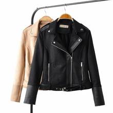 2020 New Hot Women Suede Spliced PU Faux Leather Jackets Lady Autumn Winter Black Matte Motorcycle Zippers Coats Streetwear 2024 - buy cheap