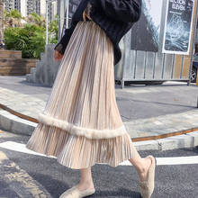 Autumn Winter Rabbit Hair Splicing Velvet Skirt Women Korean Chic Elastic High Waist A-Line Long Midi Pleated Skirts Ladies 2024 - buy cheap