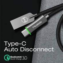 Mcdodo кабель usb type C QC3.0 кабель для быстрой зарядки для huawei Xiaomi samsung S10 9 автоматическое отключение зарядного устройства usb-кабель type C 2024 - купить недорого
