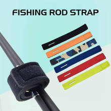 Multicolorido reutilizável vara de pesca titular do laço cinta suspensórios prendedor gancho laços cinto equipamento de pesca acessórios 2024 - compre barato