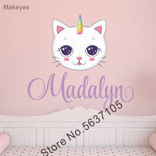 Makeyes-calcomanías de pared de gato con nombres personalizados, pegatina de unicornio, bonito gato, decoración de pared con nombre para niñas, pegatina de pared para dormitorio, Q607 2024 - compra barato