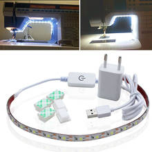Luz LED para máquina de coser, atenuador táctil y fuente de alimentación USB, blanco frío con cinta adhesiva 3M, se adapta a todas las máquinas de coser 2024 - compra barato