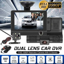 NEW 4'' HD 1080P 3 Lens Car DVR Dash Cam Vehicle Video Recorder Rearview Camera 2024 - buy cheap