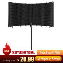 Foldable Microphone Screen Sound Absorbing Vocal Recording Panel Portable Acoustic Isolation Microphone Shield Sound-proof Plate 2024 - buy cheap