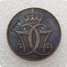 1771 DENMARK 1 SKILLING COPY COIN 2024 - buy cheap