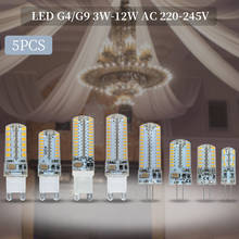 5 шт. G4 светодиодный светильник SMD 3014 2835, 6 Вт, 9 Вт, G9 светодиодный лампы DC12V AC220V лампада светодиодный светильник 360 Угол луча заменить галогенные лампы 2024 - купить недорого