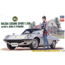 1/24 Hasegawa пластиковая сборка модель автомобиля Mazda COSMO Sport Edition L10B с моделью автомобиля для девочки набор для самостоятельной сборки #52168 2024 - купить недорого