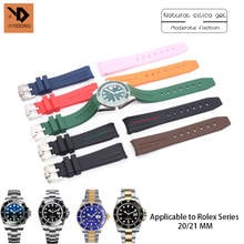 19mm 20mm 21mm Nature Silicone Rubber Watch Strap High Quality Watchband for Role Daytona Submariner GMT OYSTERFLEX Series Watch 2024 - buy cheap
