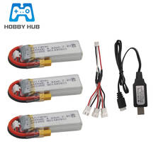 Batería Lipo de 7,4 V y 600mAh, Cargador USB para Dron XK K130 RC, piezas de repuesto, 2s, 7,4 v, batería de Dron con enchufe XT30 2024 - compra barato