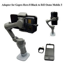 Adaptador de cardán de mano, placa de montaje para interruptor de cámara GoPro Hero 8, color negro, para DJI Osmo Mobile 4 y 3 2024 - compra barato