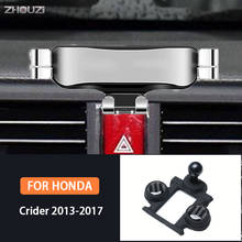 Soporte de teléfono móvil para coche, accesorio de navegación por gravedad para Honda Crider 2013, 2014, 2015, 2016, 2017 2024 - compra barato