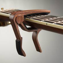 Guitar Capo Quick Change Acoustic Guitar Accessories Trigger Capo Key Clamp Guitar Accessories 2024 - buy cheap