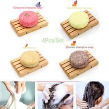 4pcs 100% Natural Handmade Solid Shampoo Soap Bar Oil Control Hair Growth Handmade Hair Shampoo Soap Hair Darkening 2024 - buy cheap