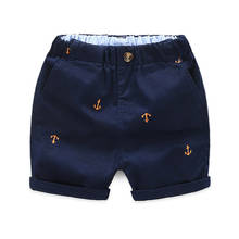 Summer Kids Baby Girls Shorts Boys Jeans Short Pants Toddler Casual Pants for Baby Boys Shorts Cotton Girls Denim Shorts 2-8Y 2024 - buy cheap
