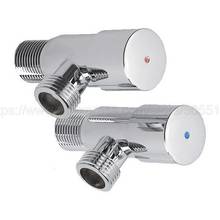 2Pcs 1/2" Male Bathroom Angle Stop Valve Polished Chrome Valves Bathroom Water Hose Wall Mounted zav005 2024 - buy cheap