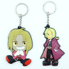 Fullmetal Alchemist Edward Elric Figure Keychain Anime PVC Silicone Key Chain Cartoon Key Ring Kid Trinket Gift Key Holder Gift 2024 - buy cheap