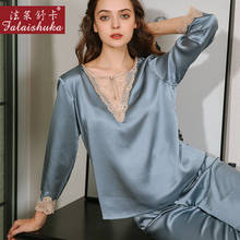 19 momme 100% silk pajamas sets women sexy lace Neck long sleeve sleepwear noble pure color elegance silk pyjamas women T8258 2024 - buy cheap