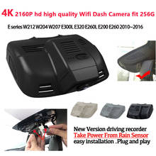 Câmera automotiva de fácil instalação para mercedes-benz, e series w212, w204, w207, e300l, e320, e260, e200, gravador de vídeo 2024 - compre barato