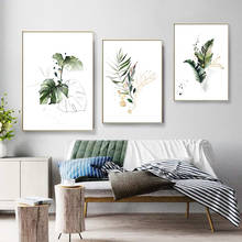Scandinavian Style Watercolor Plant Leaf Canvas Painting On The Wall Art Poster Modern Minimalist Decor Picture for Living Room 2024 - buy cheap