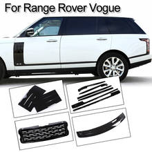 Rejilla lateral delantera para coche Land Rover Range Rover, tira embellecedora de puerta de maletero, color negro, ABS, piezas externas, L405, 2013-2019 2024 - compra barato