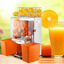 Professional Electric Juicer Machine Commercial Automatic Orange Squeezer grapefruit Juice Extractor 2024 - buy cheap