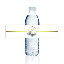 ИД Мубарак битва этикетки Рамадан украшения Мубарак бутылка для воды наклейки мусульман, фестиваль украшения для вечеринки сделанные своими руками 2024 - купить недорого