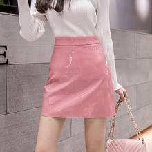 Streetwear Women Faux Leather Skirt Women High Wasit Casual Mini Office Skirts Lady Pu Leather Short Pencil Bodycon Pink Skirt 2024 - buy cheap