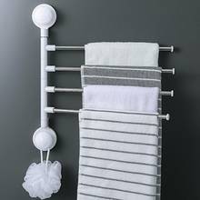 Towel Rack Wall-Mounted Bathroom Hanging Holder Three-rod Four-rod 360 Degree Rotating Towel Shelf Bathroom Household Towel Rod 2024 - buy cheap