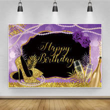 Laeacco-Fondo de fiesta de feliz cumpleaños para mujer, telón de oro brillante, estrella, champán, rosa, flor, perla, fotografía de estudio fotográfico 2024 - compra barato