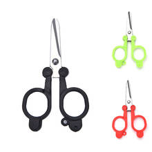 Multicolor Sewing Embroidery Yarn Stainless Steel folding small scissors Useful Trimming Scissors Nippers Clippers ZMONH 2024 - buy cheap