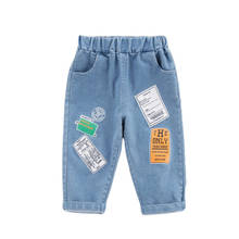 Calças jeans infantis de algodão para meninos, roupas casuais para crianças, moda para primavera e outono 2024 - compre barato