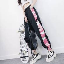 Sweatpants Y2k Clothes Women High Waist Harem Pants Women Camouflage Baggy Hip Hop Pants Harajuku Joggers Pantalones De Mujer 2024 - buy cheap