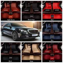 Custom Car Floor Foot Mats for Mercedes Benz E C Series ML GLK GLA GLE GL S R A B CLK SLK CLA CLS G GLS GLC Class Auto Carpet 2024 - buy cheap