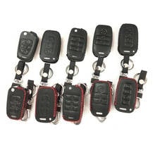 Genuine leather car key stickers set jacket cover case for Kia Rio Sportage R QL ceed sorento cerato K2 K3 K4 K5 flip key chain 2024 - buy cheap