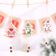 Hot sale 3 Christmas decorations wooden star Christmas tree pendant Christmas party home bar decorations navidad decoraciones 2024 - buy cheap