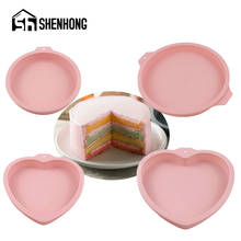 SHENHONG 6/8 inch Silicone Molds Round Cake Pans Heart-Shaped Mousse Dessert Baking Tools Multilayer Muffin Pastry Bakeware 2024 - buy cheap