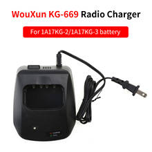 WouXun 1A17KG-3 Battery Charger for WouXun KG-639 KG-659 KG-669 KG-689 KG-699 KG-801 KG-UVD1P KG-UV2D KG-UV6D Radio Charger Stat 2024 - buy cheap