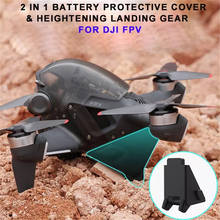 Protetor de bateria de silicone 2 em 1 para dji fpv, extensor de altura para trem de pouso para dji fpv, combo, acessórios para drones 2024 - compre barato